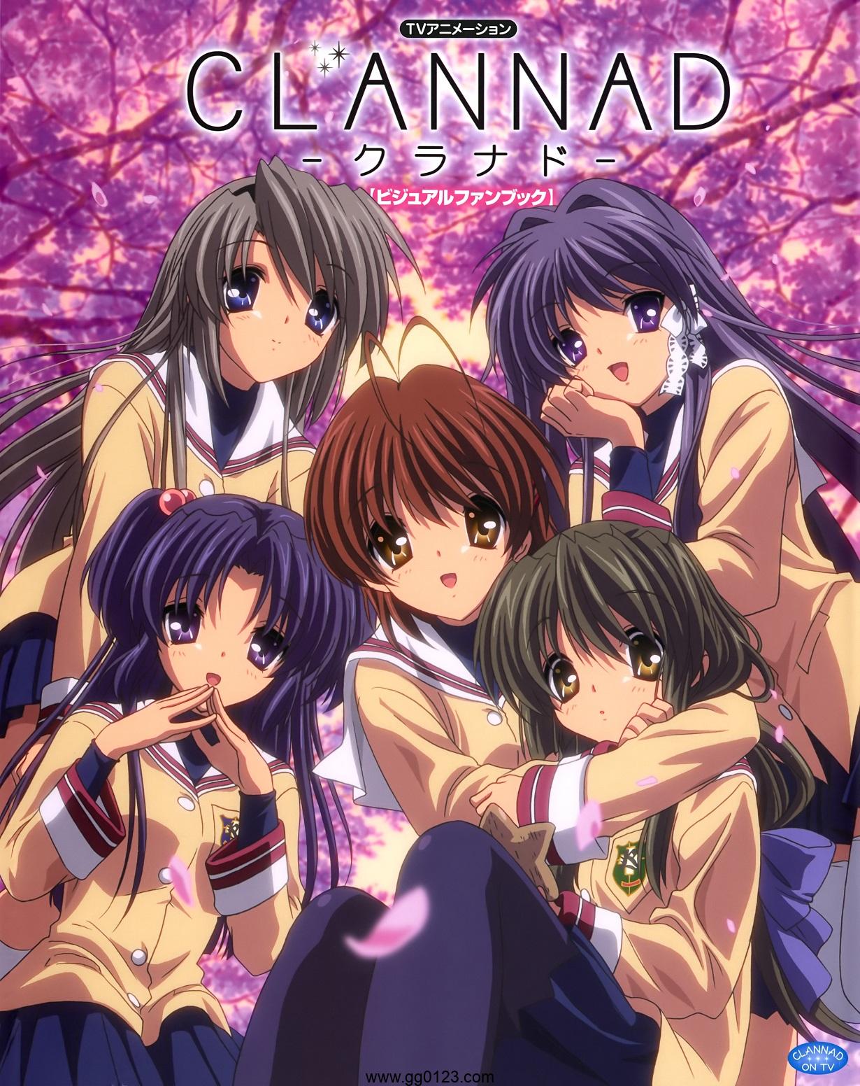 Clannad TV Animation Visual FanBook 画集下载