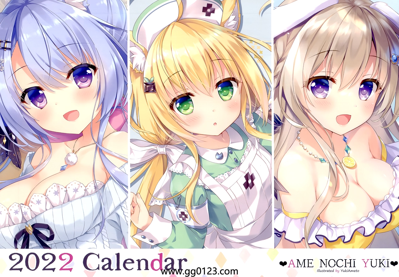 あめ のち ゆき 2022 CALENDAR 画集下载