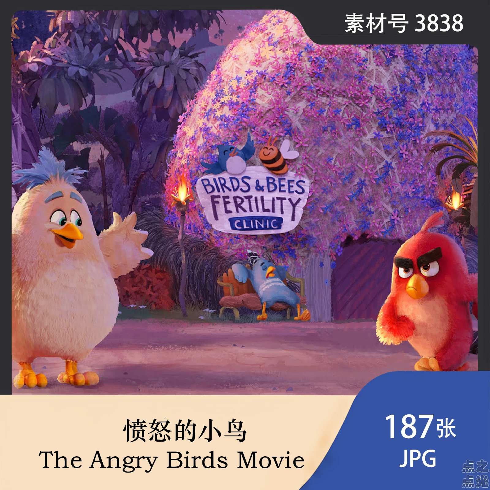 愤怒的小鸟 The Angry Birds Movie 动画电影设定画集 原画图片素材